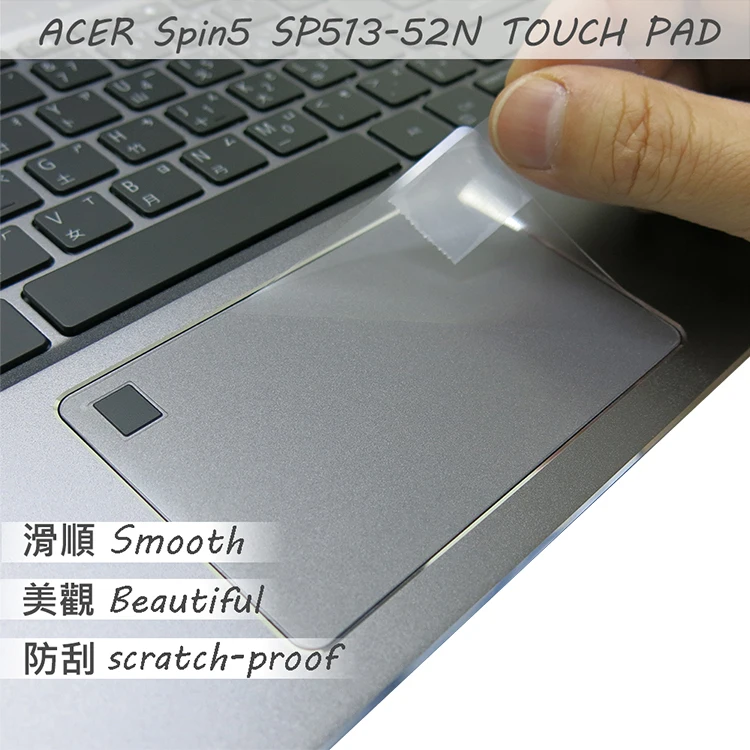 2PCS/PACK Matte Touchpad film Sticker Trackpad Protector for ACER Spin 5 SP513-52N TOUCH PAD