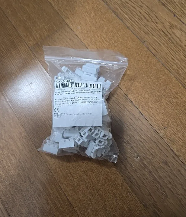 구매후기
