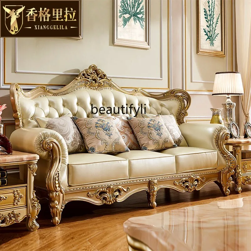 

European leather sofa court living room double-sided carved solid wood sofa champagne gold combination