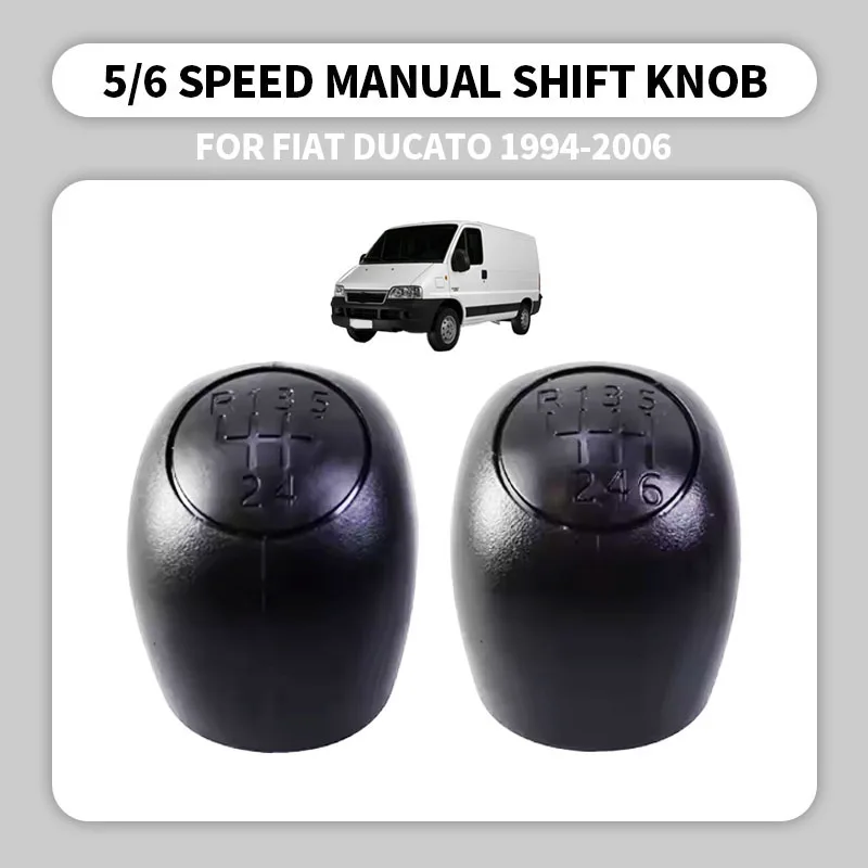 

Ручка переключения передач 5 6, ручка переключения передач автомобиля для Fiat Ducato 1994-2006, аксессуары для салона автомобиля