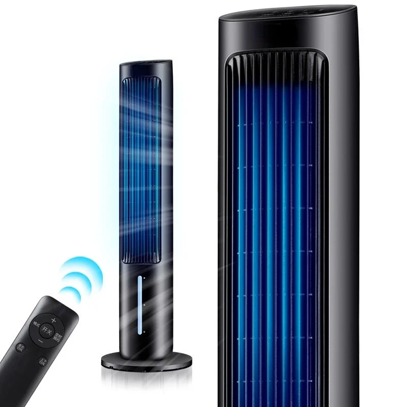 GREE Portable Water-Cooled Fan with Humidifier and Ionizer for Cooling and Purifying Air 220V