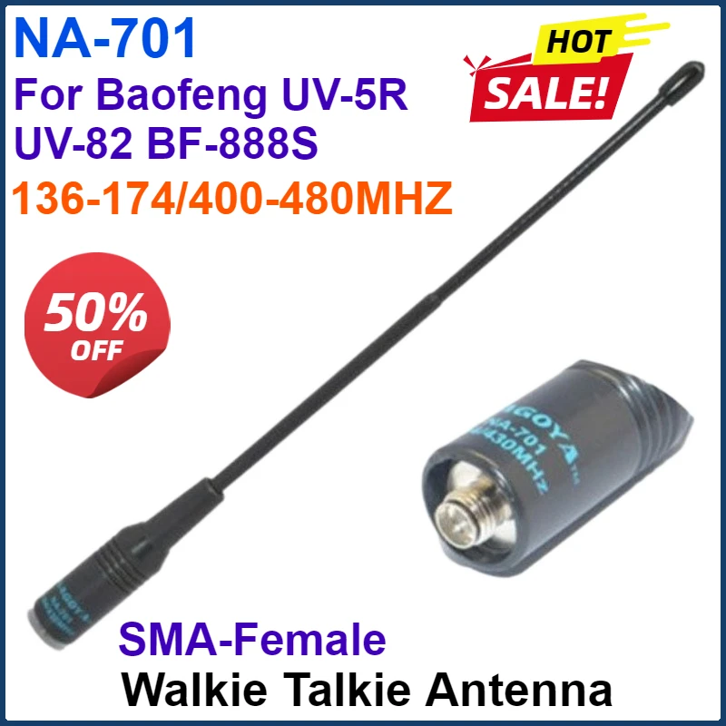 Antena RH701 SMA hembra de doble banda VHF/UHF 136-174/400-480MHZ para Baofeng Walkie Talkie UV-5R UV-82 BF-888S UVB3 Plus DM-5R Plus