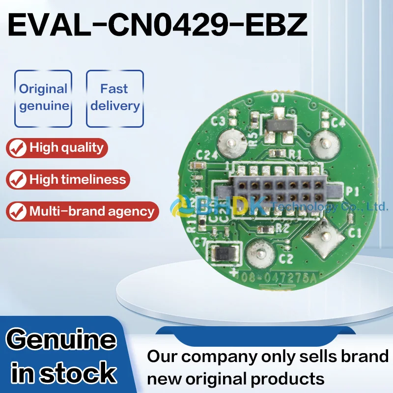 FOR Analog Devices EVAL-CN0429-EBZ board ADuCM355 HS3002 gas sensor embedded electrochemical evaluation test
