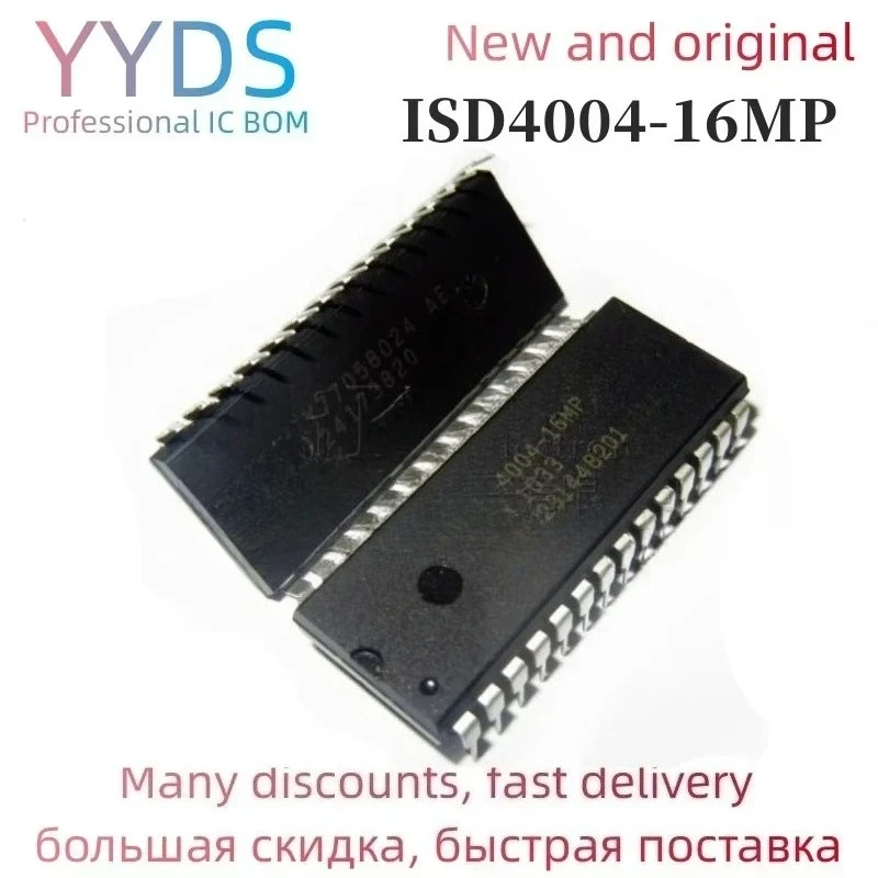 ISD4004-16MP ISD4004-16MPY ISD4004-16 ISD4004 DIP28 C VOICE REC/PLAY 16MIN  1PCS