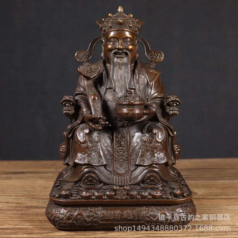 Pure Copper Crafts of Ornament Ruyi Yuanbao Treasure Bowl Wealth God Sitting Statue Office Store Opening Gift