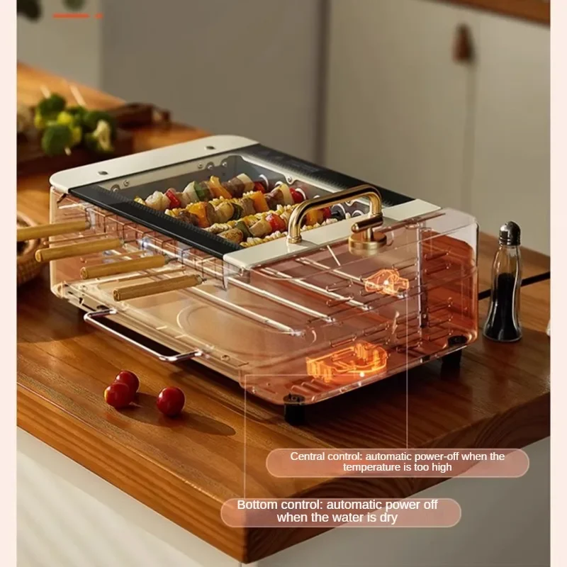 Electric Oven Shabu Barbecue Multi-functional Integrated Pot Household Rotary Barbecue Grill Skewer Grill Non-smoking Indoor