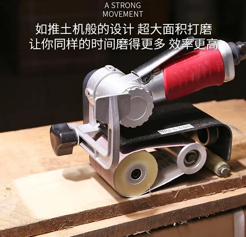 Pneumatic stainless steel polishing and wire drawing machine grinding machine abrasive belt polishing machine+20 pcs Sand belt