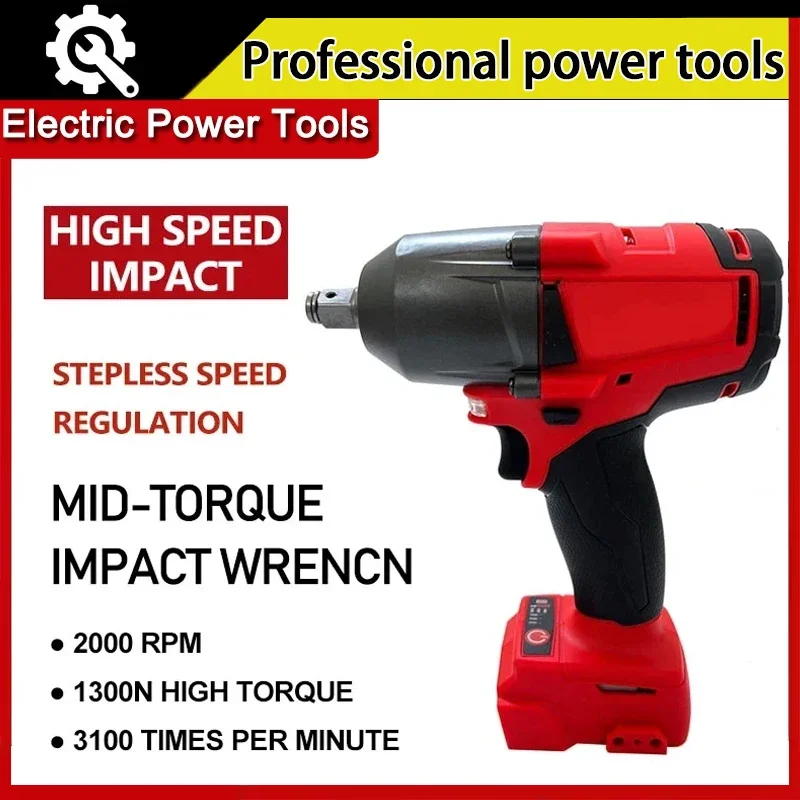 For Milwaukee 1300NM Cordless Electric WrenchLarge Torque Brushless Impact Wrench Car Truck Repair Power Tools 18V Battery