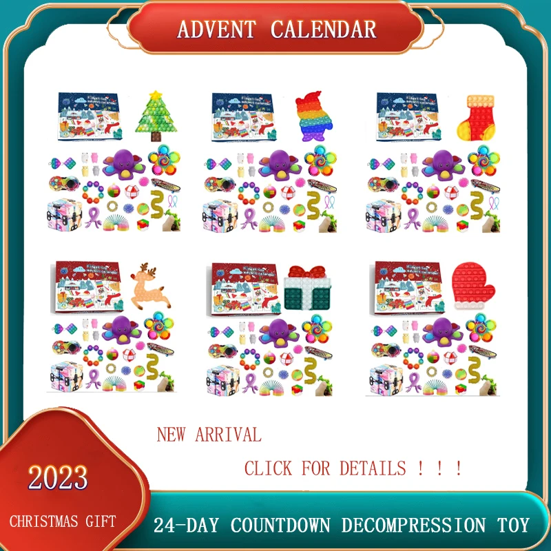 

2023Hot Fidget Toy Advent Calendar Decompression Countdown 24 Days Christmas Gift Box Set Children's Novelty Toys Christmas Gift