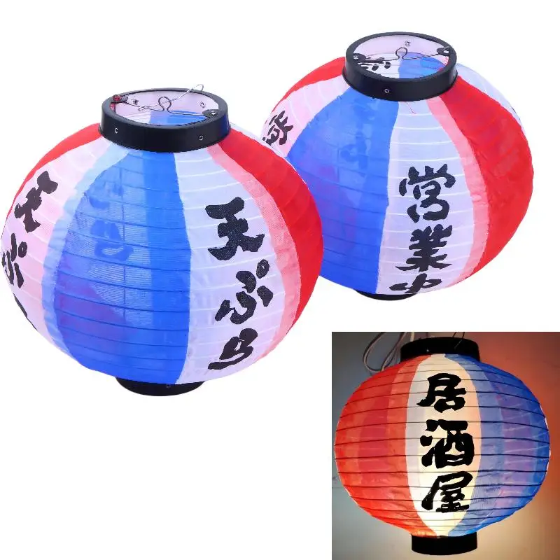 (G)Japanese Style Hanging Lantern Waterproof Fabric For Sake Izakaya Sushi Lamian Noodles Cuisine Restaurant Decoration