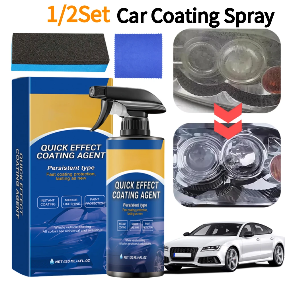 

1/2 компл., 120 мл, быстрое покрытие, высокая защита, средство для покрытия автомобиля, спрей, быстрое покрытие, автомобильный воск для автомобиля