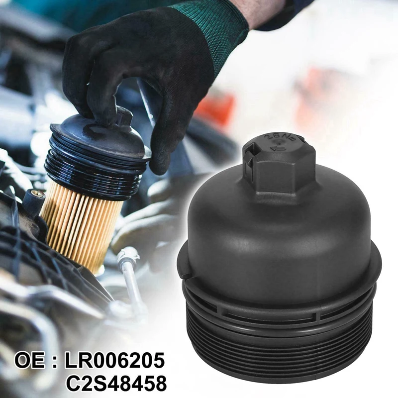 2X Engine Oil Filter Housing Cover Cap For Land Rover Freelander 2 2006-2014 For Range Rover Evoque LR006205