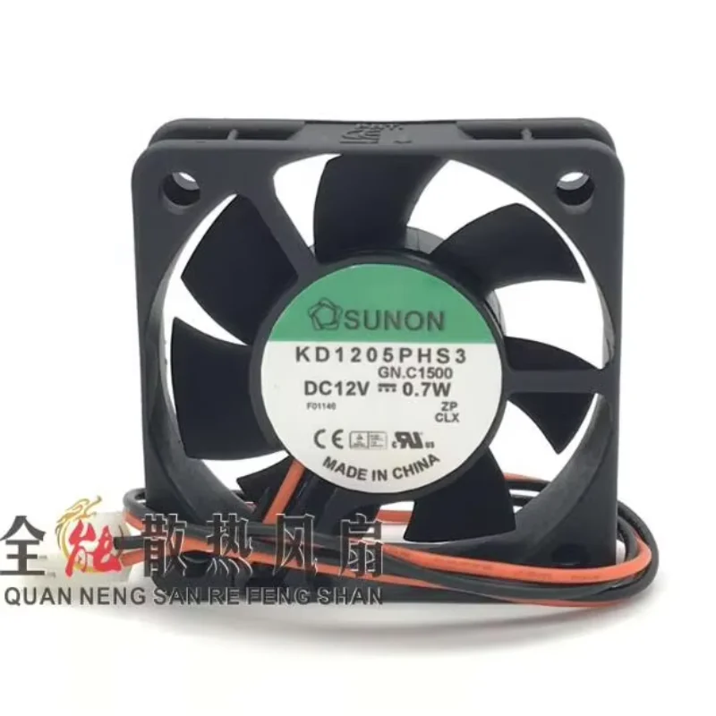 SUNON KD1205PHS3 DC 12V 0.7W 50x50x15mm 2-wire Server Cooling  Fan