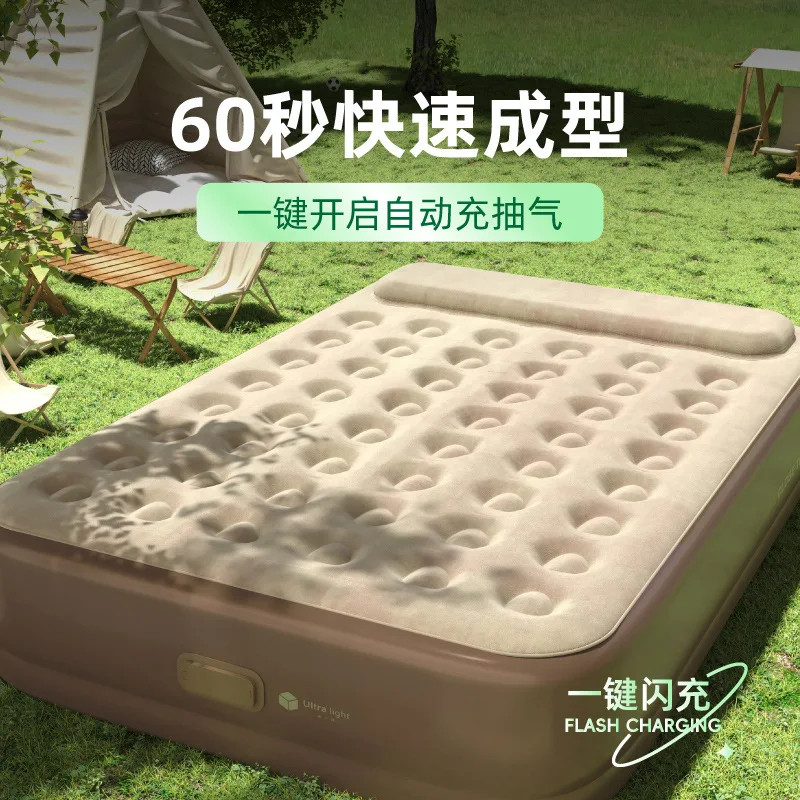 Colchão de ar inflável para acampamento ao ar livre, duplo, automático, dobrável, à prova d'água, flocagem espessada