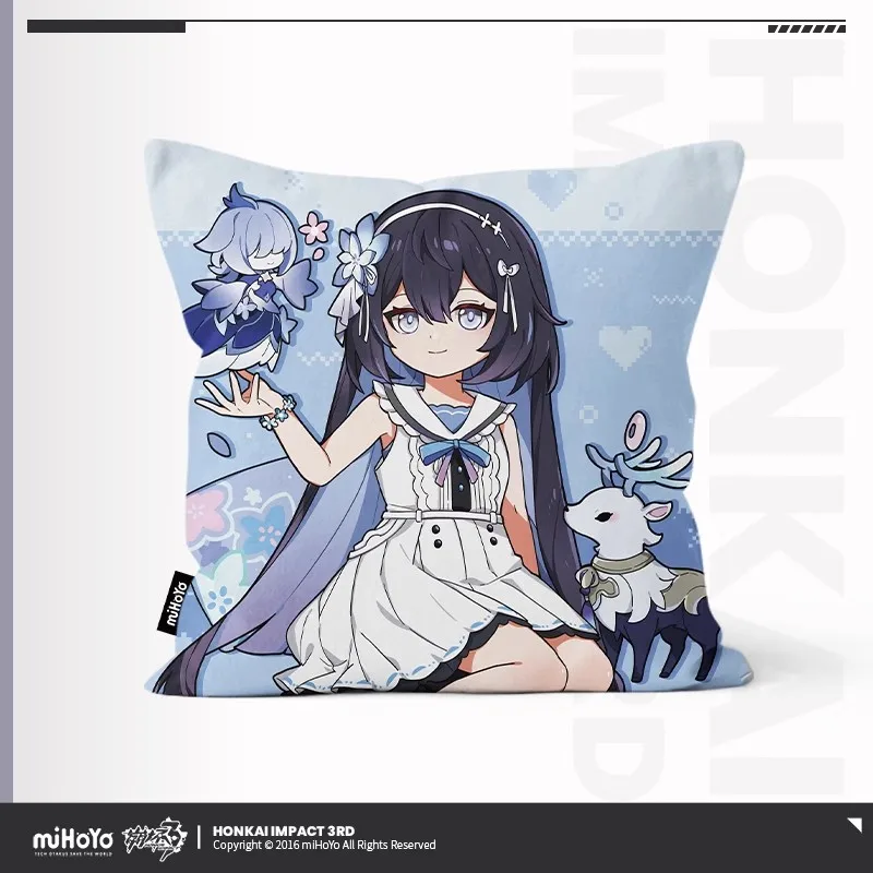 HonkaiImpact3 Official Anime And Game Peripheral Littlest Ruler Series Second Bullet Square Home Office Plush Pillow Cushion