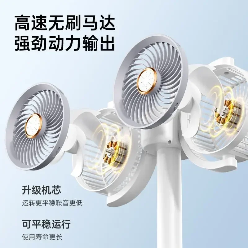 Durable Super Long Battery Life Durable Head Fan Clip Table Dual-purpose Electric Fan Car Silent USB Charging