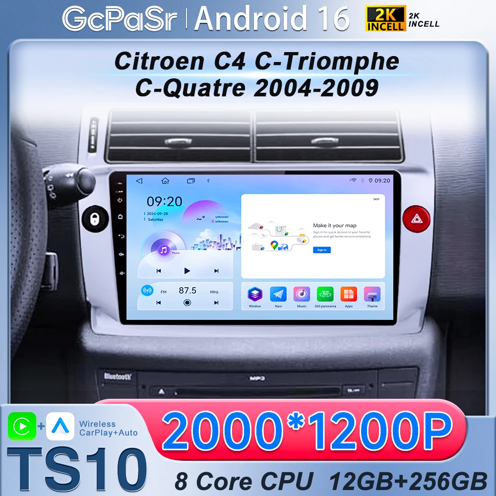 

2 Din Android 16 Автомобильный радиоприемник для Citroen C4 C-Triomphe Quatre 2004-2014 Мультимедийный видеоплеер GPS Carplay Авто Стерео головное устройство