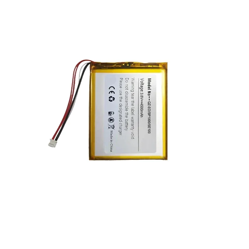 Литий-ионный аккумулятор SE100 для IRIVER Astell&Kern A&futura SE100 Player 5-проводной