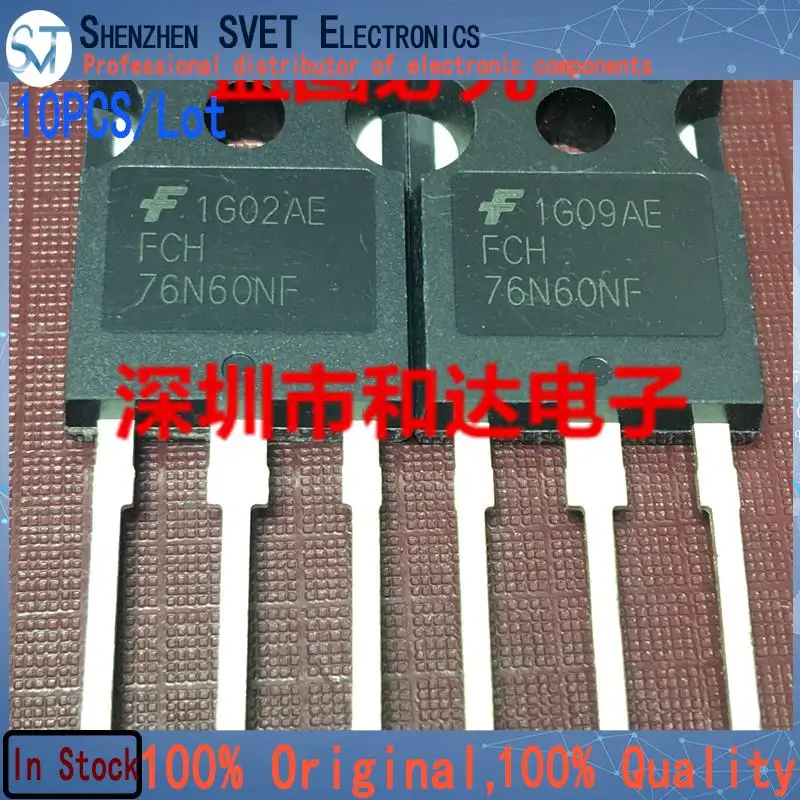 10PCS/Lot FCH76N60NF TO-247 600V76A     100% Imported Original New And In Stock Fast Ship