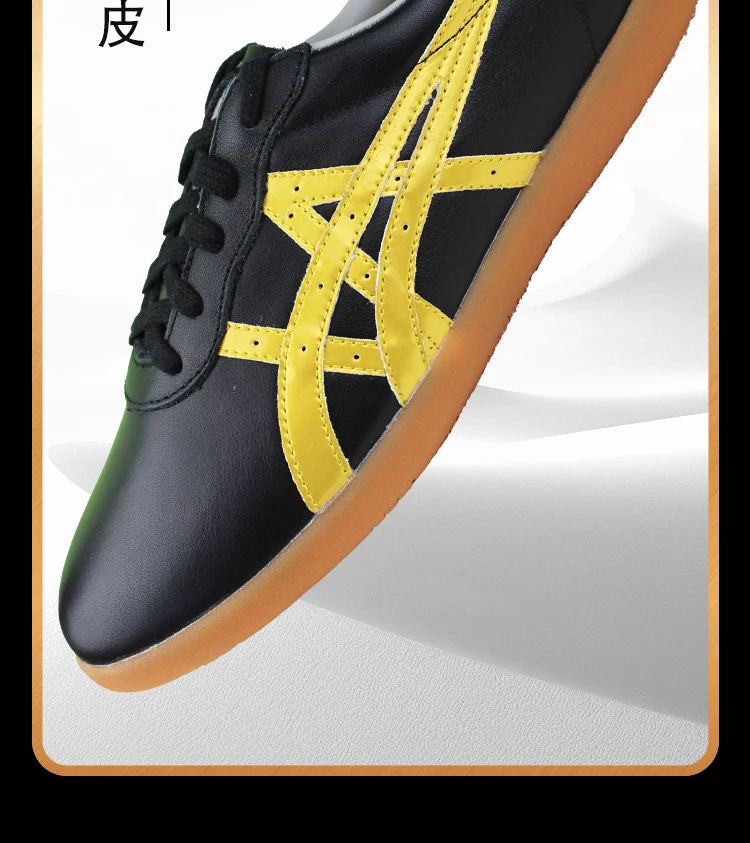 CCWushu Chinesische Taichi-Schuhe Kampfkunst-Schuhe Traditionelle Chinesische Wushu Kungfu-Schuhe Taiji-Trainings-Taichi-Schuhe – Detail 16