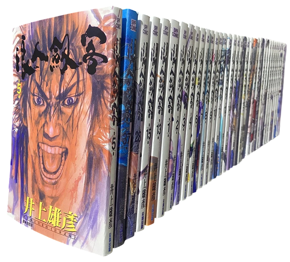 

1-37 Volumes Japanese Comic Books Vagabond Books Young Manga Artist Yohiko Inoue Martial Arts Anime Manga Novels Chinese