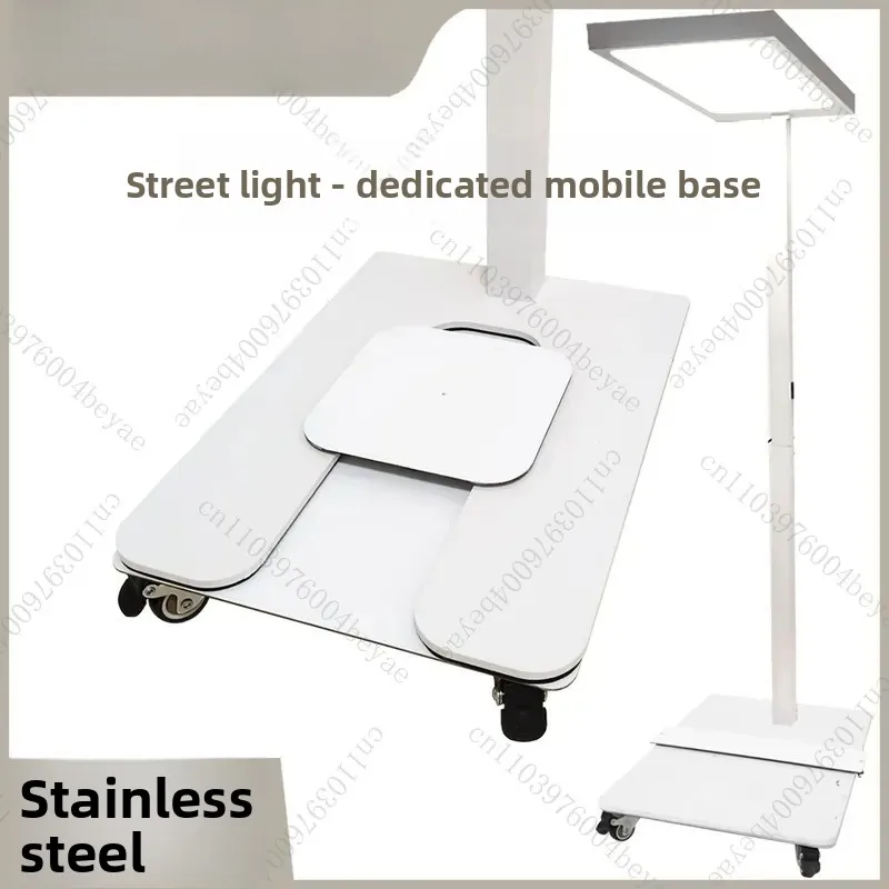 stainless steel street lamp special mobile bracket with wheel bottom support floor eye protection lamp base reading