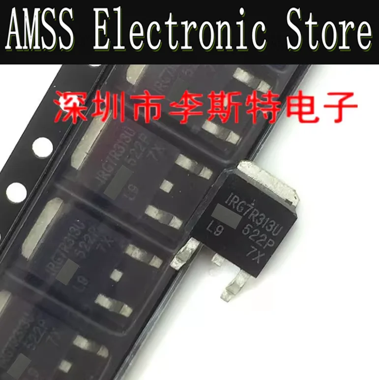 AMSS 10PCS/1lot new IRG7R313U TO-252 SMT LCD Plasma Power Management Chip IC MOS Field Effect Transistor