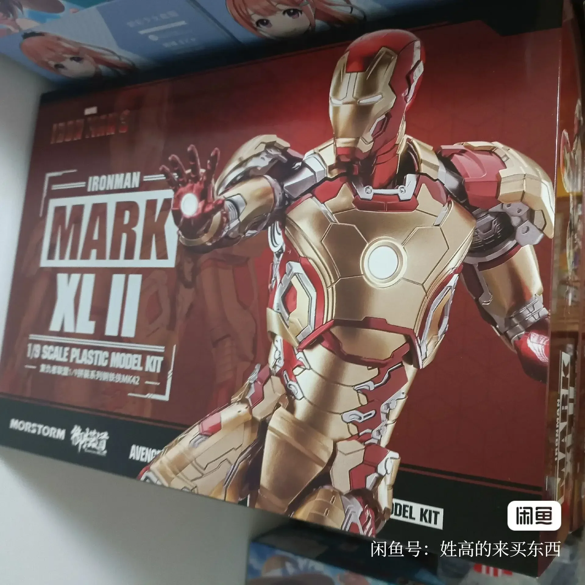 Figuras de acción de los vengadores Morstorm Iron Man, juguete Original de montaje a escala 1/9, ideal para regalo, Mk42