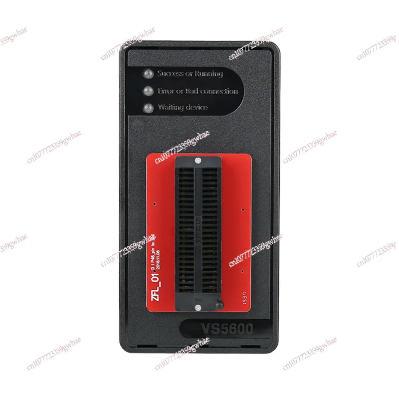 VS5600 Universal Pr…