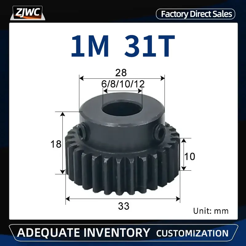 Module 1 31T Spur Gear 45# Carbon Steel Bore 6mm 8mm 10mm 12mm Low Speed Metal Drive Gear For Motors