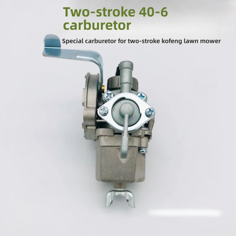 2-stroke lawn mower, brush cutter, harvester, 40-6 float carburetor