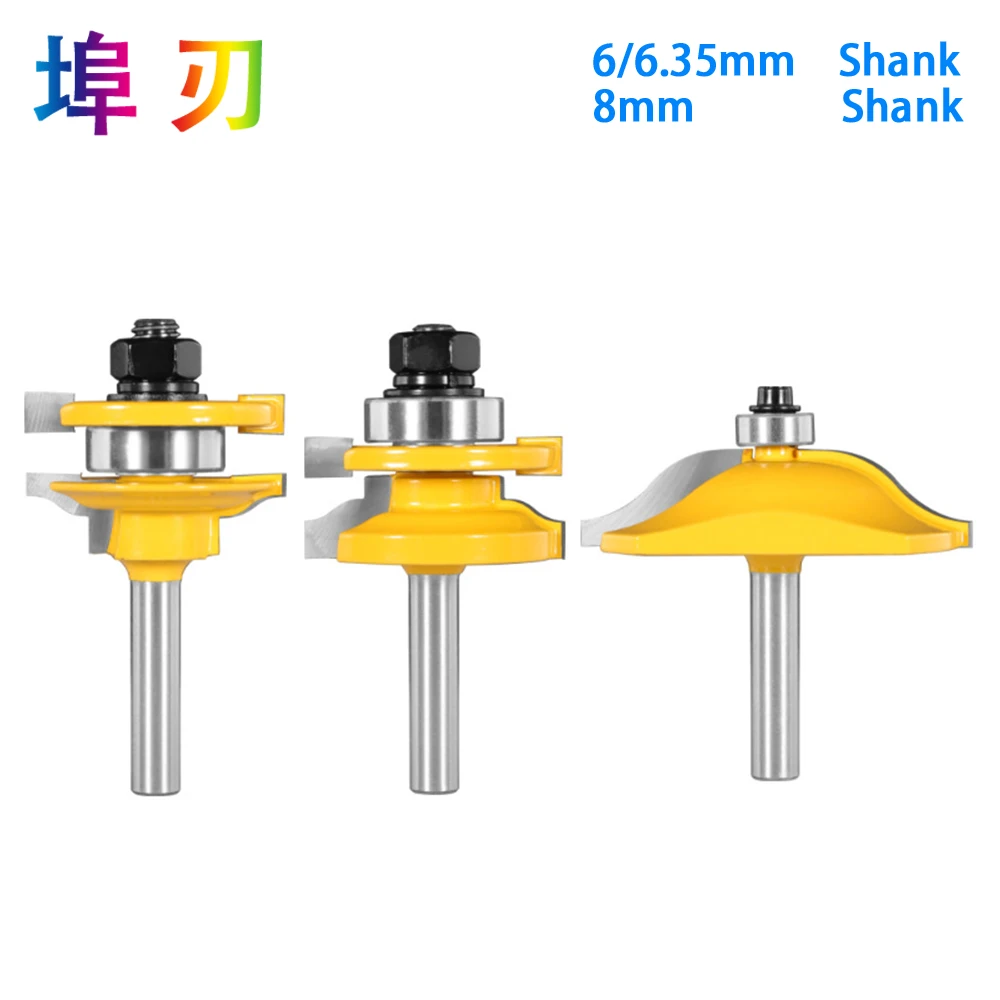 6mm/6.35mm/8mm Shank 3Pcs Big Cabinet Rail & Stile Tenon Router Bit Set Door Cabinet Panel Raiser Ogee Wood Milling Cutter LT053