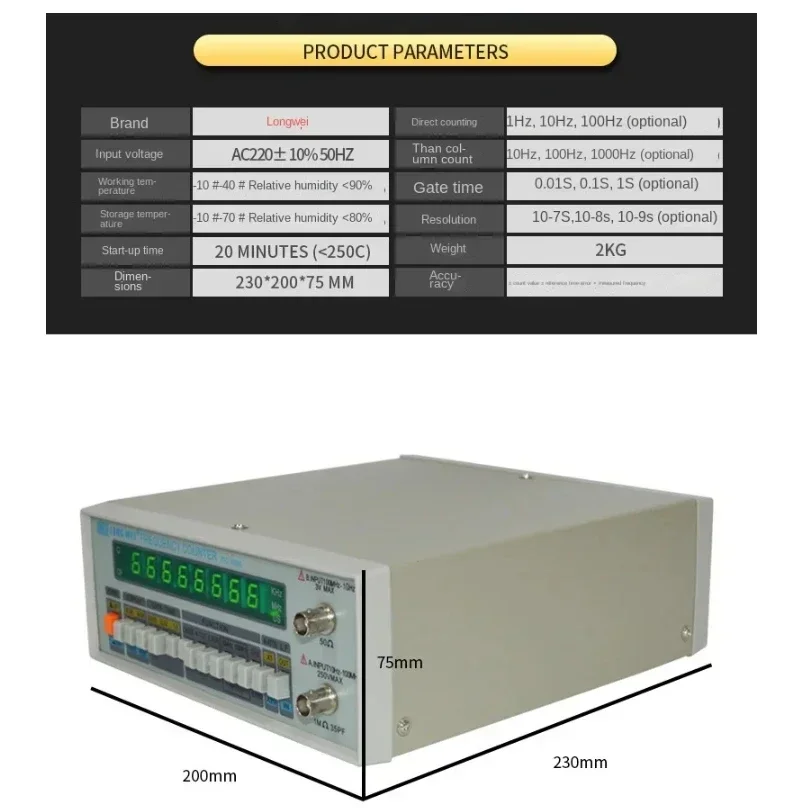 LED Digital Precision Frequency Meter Tester TFC-2700L Frequency Counter A/B Channel Sensitivity 20mVrms Stability ±3 * 10-9s