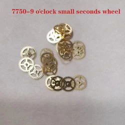 Watch accessories suitable for Dandong 7750 movement 9 o'clock seconds wheel Dandong 7750-9H small seconds wheel repair parts