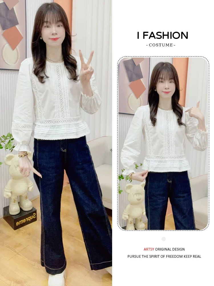 

Женский свободный крой Ele с высокой талией Long Sve irt, модный универсальный топ, повседневный топ, осень 2021, Новое поступление