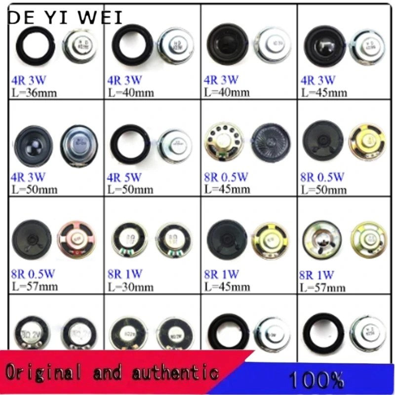 4/8 Ohm 1W 2W 3W 4R…