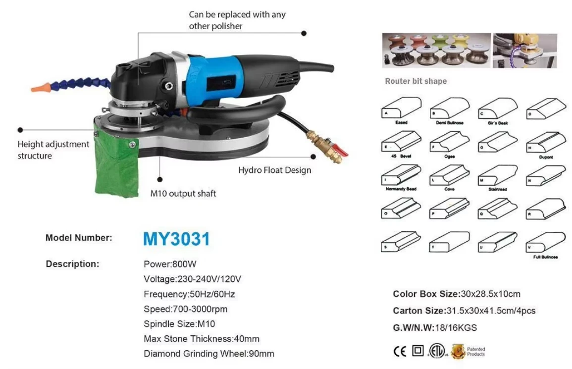 Industrial Grade Handheld Wet Stone Profile Grinder & Marble Polishing Machine with Diamond Grinding Wheel 220V/110V 900W