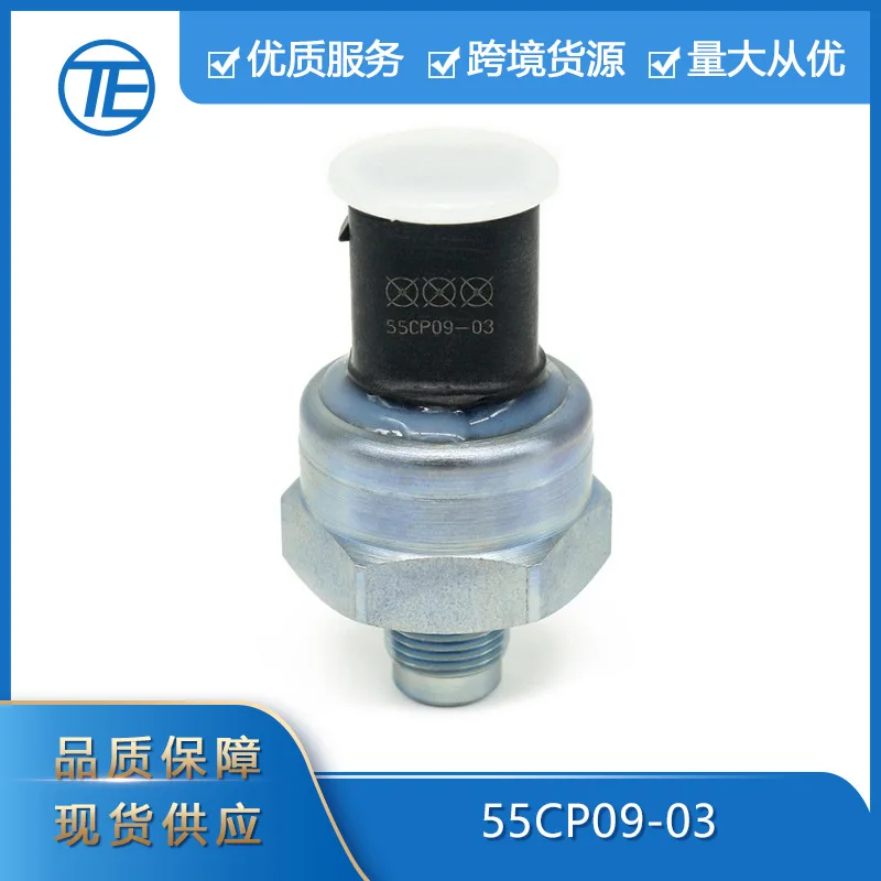

Suitable for BMW Auto Parts 34521164458 55CP09-03 Oil pressure sensor