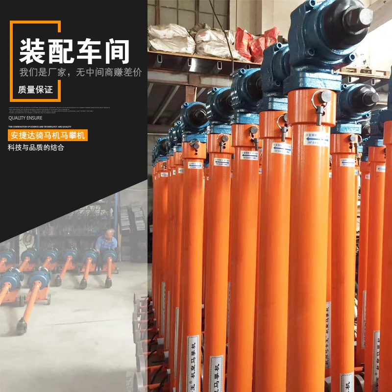 Auto Chassis Repair Heavy Duty Steel Plate Tools