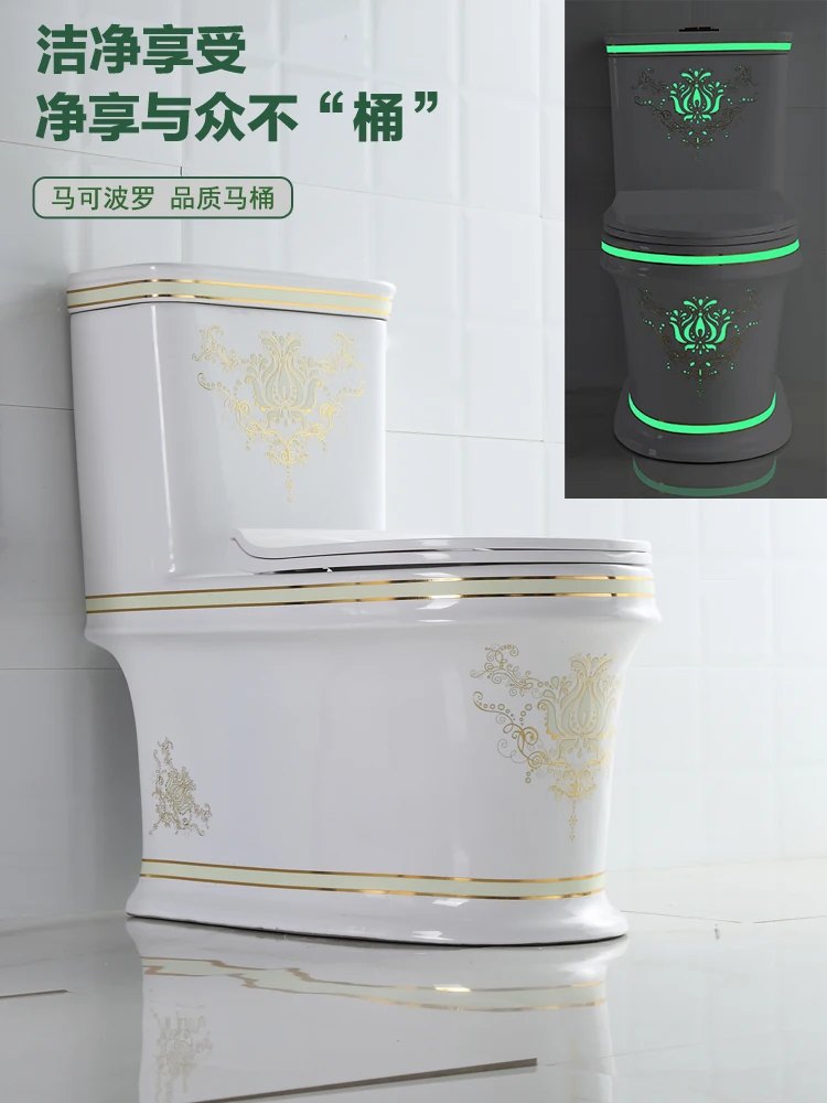 

European-style flush colored ceramic toilet household siphon toilet deodorizing water-saving silent toilet.