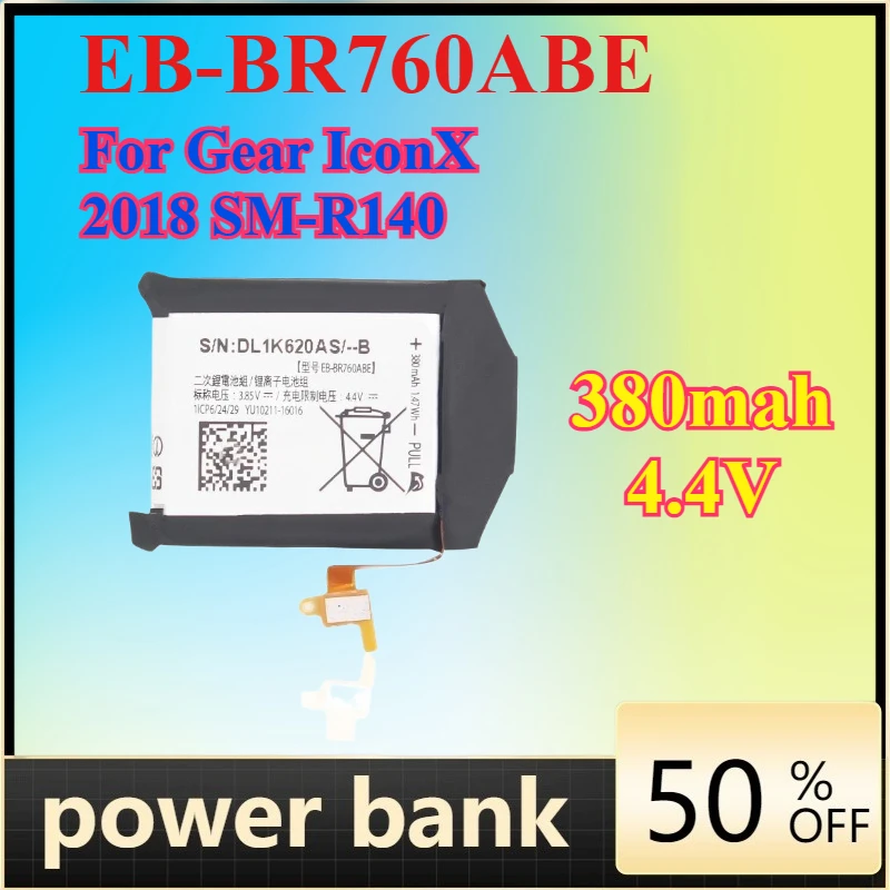 

EB-BR760ABE 380mah 4.4V Batter for Gear IconX 2018 SM-R140 Replace The Battery
