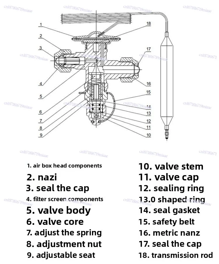 Thermal expansion valve internal balance metric cold storage refrigeration equipment ice machine