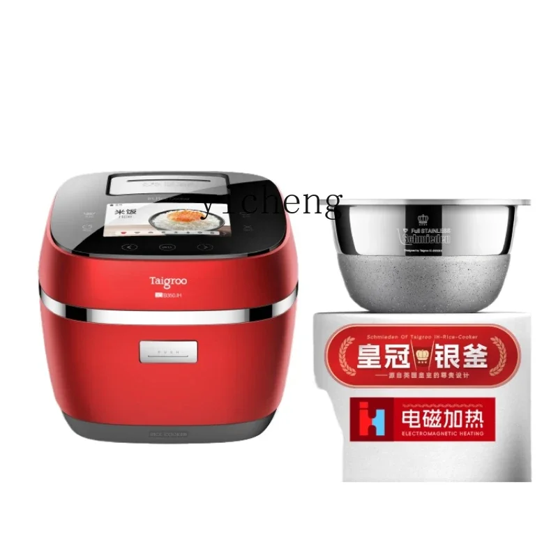 Micro-Pressure Electric Cooker Electric Cooker Household Intelligent Multi-Function Electric Cooker