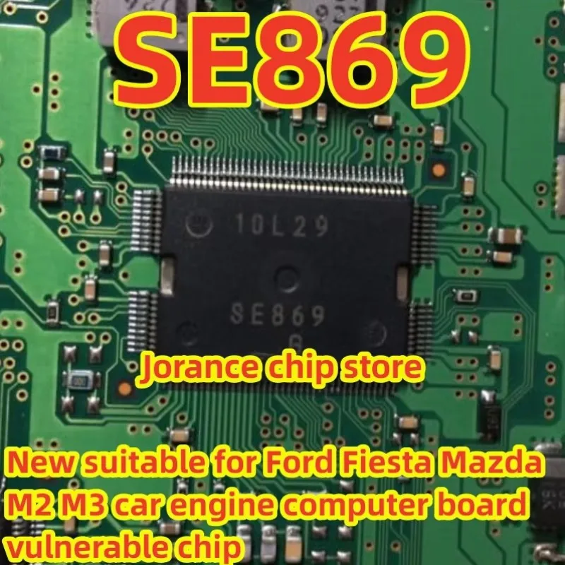 SE869 QFP is new and suitable for automotive engine computer boards with vulnerable IC chips