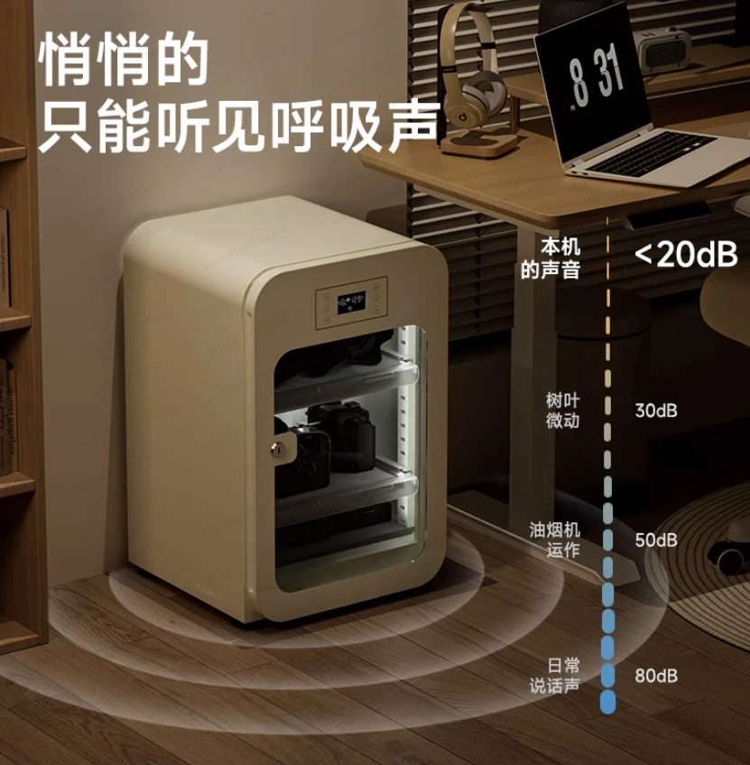 Electronic Moisture Proof Box for Camera, White Dehumidifier Cabinet with Touch Screen Display