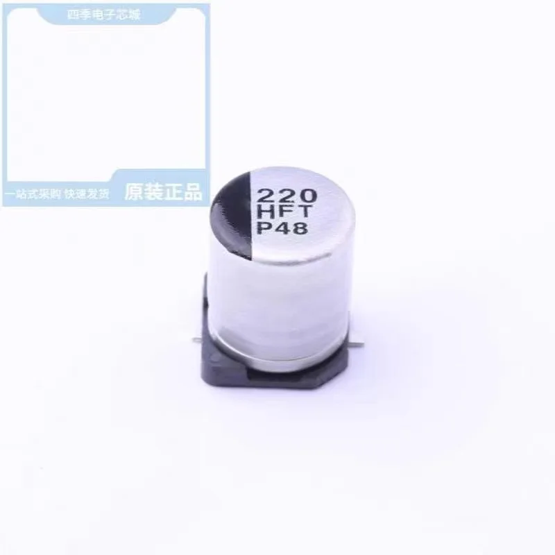 

New EEEFT1H221AP 50V220UF 8X10 High -Frequency Low -Resistance Paste Aluminum Electrolytic Capacitance 220HFT