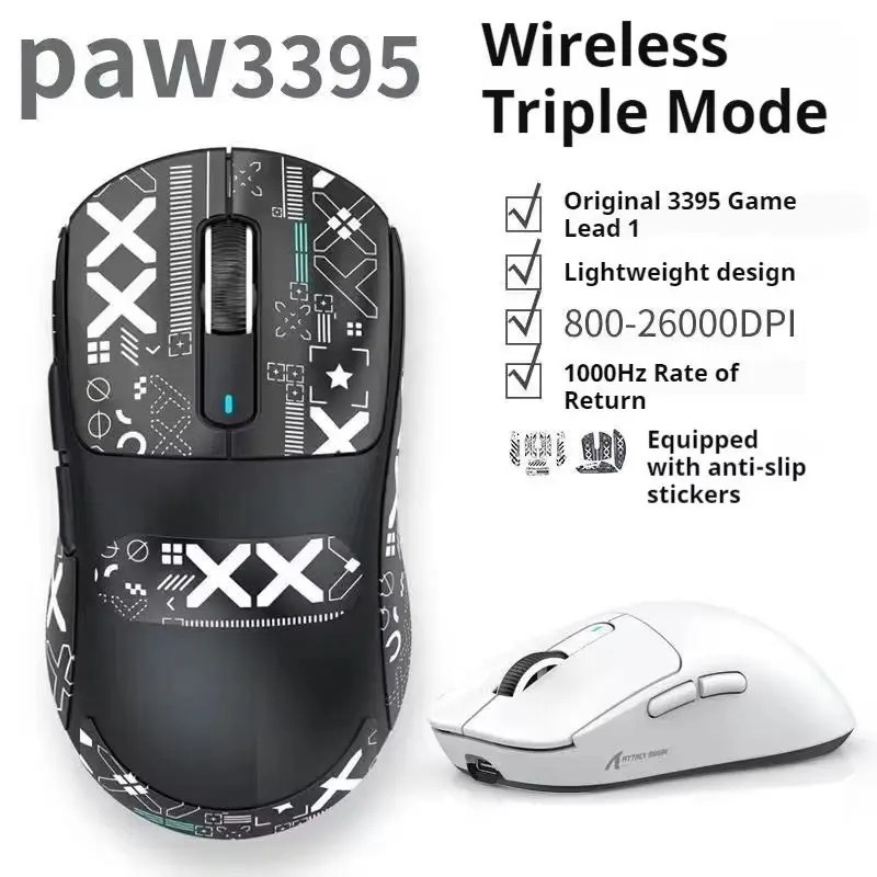 Attack Shark X3  Lightweight Paw3395 Esports Gaming Office Triple Mode Wireless Computer Peripheral Grip Feel Stylish Mouse