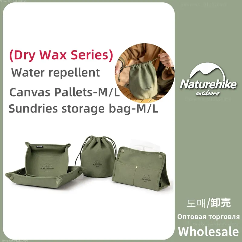 

Naturehike Sundries Storage Bag Dry Wax Waterproof Antifouling Canvas Storage Outdoor Travel Camping Portable Drawstring Storage