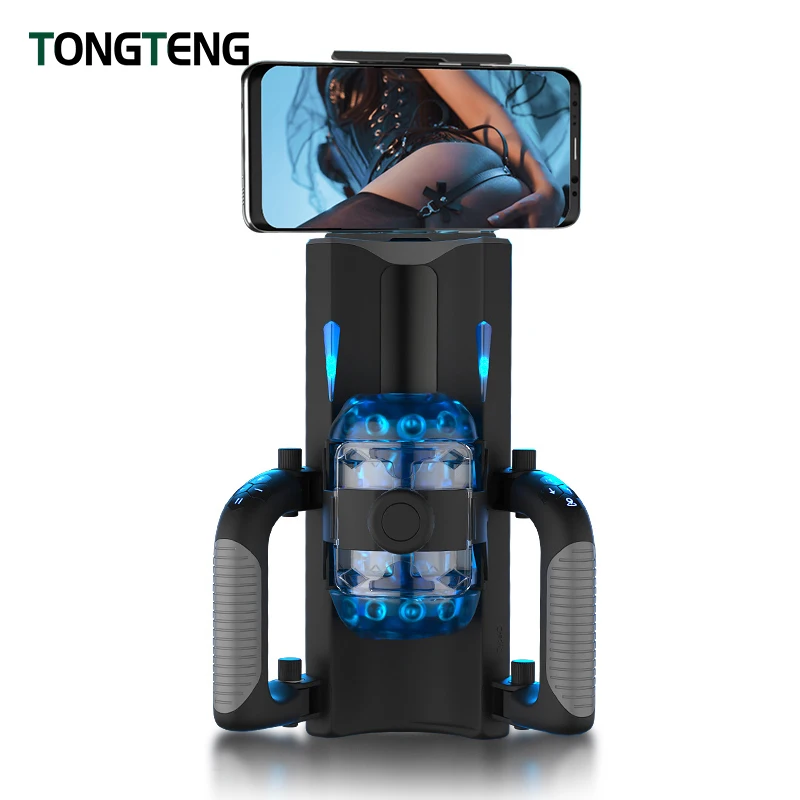 THRUSTING-PRO Thrusting High Speed Male Masturbator Machine Automatic Telescopic Vagina Masturbation Cup Sex Toy For Men