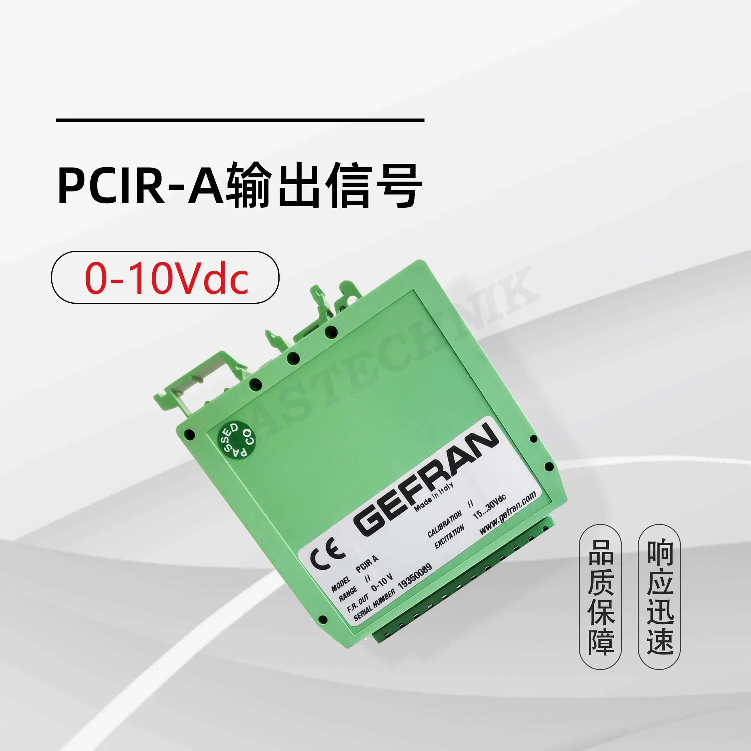 2025.4GEFRAN Jefferson PCIR-A Linear Displacement Sensor Signal Converter/isolation Module Amplifier